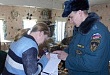 Продолжается второй этап профилактической операции «Жилье – 2014»